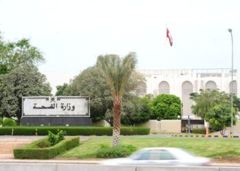 إسناد عقد بنحو 3 ملايين ريال لصيانة وتشغيل مستشفى صحار