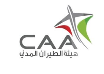 ابتداء من الغد.. تأثر أجواء سلطنة عُمان بأخدود من منخفض جوي