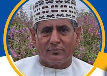 الشرطة تعلن عن مواطن مفقود