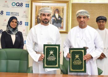 اتفاقية بين “التربية والتعليم” و” OQ8 ” لتطوير مهارات الطلبة