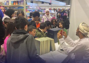 سلطنة عمان‬⁩ تشارك في معرض بيروت العربي الدولي الـ 64 للكتاب