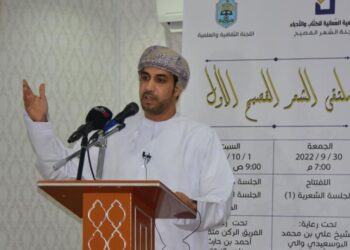 الشاعر العُماني إسحاق الخنجري: الصمت يوقظ الشعر ويجعله أكثر حيوية وإصغاء لأصوات الوجود