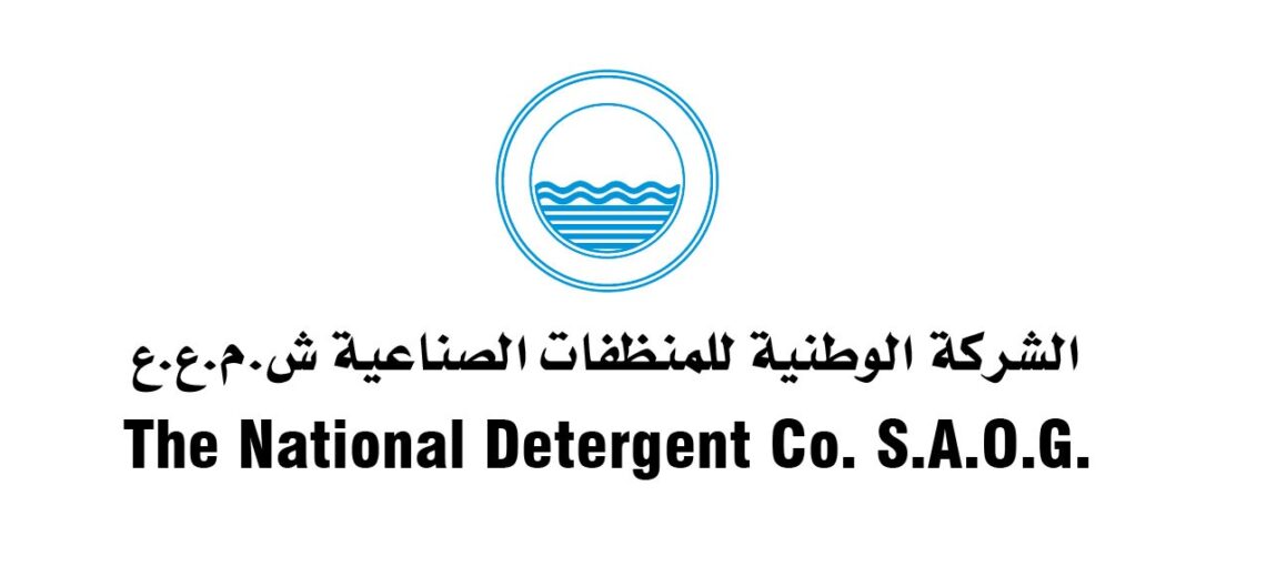 كي.أ. مورالي سوندار رئيسا تنفيذيا للشركة الوطنية للمنظفات الصناعية