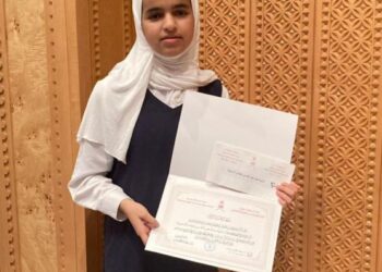 تكريم الفائزين في “مسابقة إقرأ للناشئة لعام 2022”