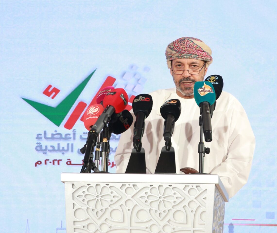 كلمـــة السيد وزير الداخلية بمناسبة انتخابات أعضاء المجالس البلدية للفترة الثالثة