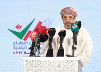 كلمـــة السيد وزير الداخلية بمناسبة انتخابات أعضاء المجالس البلدية للفترة الثالثة