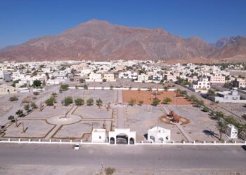 بأكثر من 18 مليون ريال.. تنفيذ مشاريع تنموية وخدمية في “الداخلية”