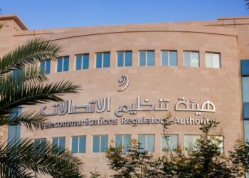 “تنظيم الاتصالات” تصدر قرار مخالفة ضد إحدى الشركات.. ما السبب؟