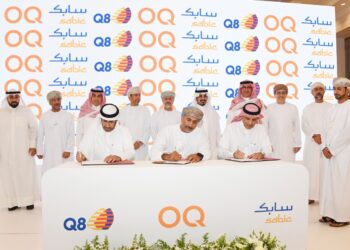 توقيع اتفاقية لتطوير مجمع بتروكيماويات في الدقم