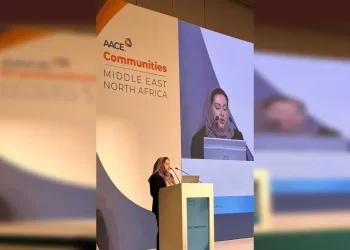 أكاديمية بجامعة السلطان قابوس تفوز بجائزة أفضل ورقة علمية في مؤتمر دولي