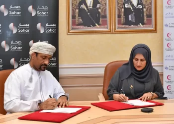 توقيع اتفاقية تمويل شراء معدات طبية لمركز حي الميناء الصحي