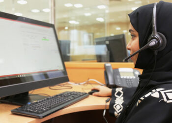 استطلاع آراء المواطنين حول الحالة الاقتصادية للأسر