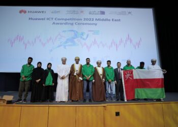 إعلان أسماء الفائزين في مسابقة هواوي الإقليمية لتقنية المعلومات 2022