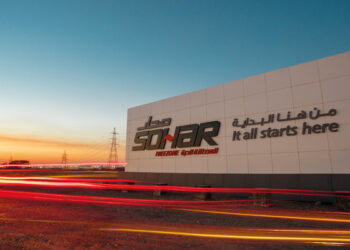 شهدت نموا في الصادرات.. أداء قوي للمنطقة الحرة بصحار خلال الربع الثالث 2022