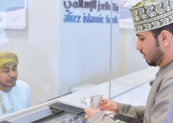 إجمالي أصول قطاع الصيرفة الإسلامية يصل إلى 6.4 مليار ريال بنهاية أكتوبر