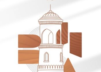 جائزة بلعرب بن هيثم للتصميم المعماري تتلقى 149 فكرة ضمن منافسات الدورة الثانية