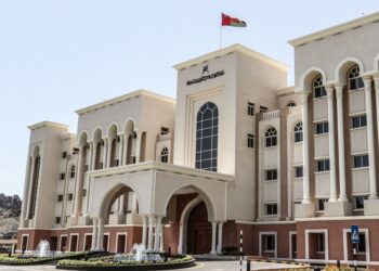 “جهاز الرقابة” يرفع تقريره لجلالة السلطان