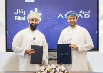 “أسياد” تطلق مشروع المنظومة الرقمية “بحيرة البيانات”