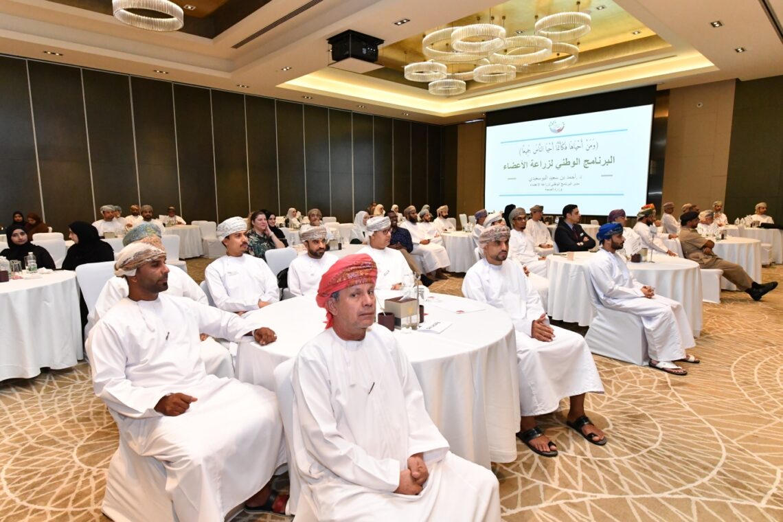 7092 متبرعًا بعد الوفاة مُسجلين في تطبيق “شفاء”