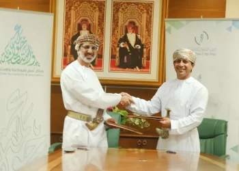 “اتحاد عمال سلطنة عُمان” يوقع اتفاقية إعداد دليل حوكمة لتجويد الخدمات