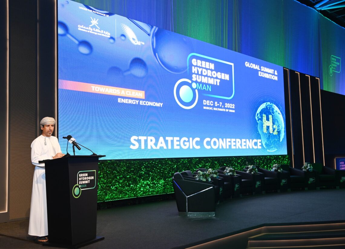 12 جلسة نقاشية لمناقشة مستقبل الهيدروجين الأخضر في سلطنة عمان