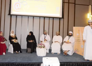 انطلاق أعمال الملتقى الإقليمي لتعزيز مبادئ الحوار والتسامح لدى الشباب