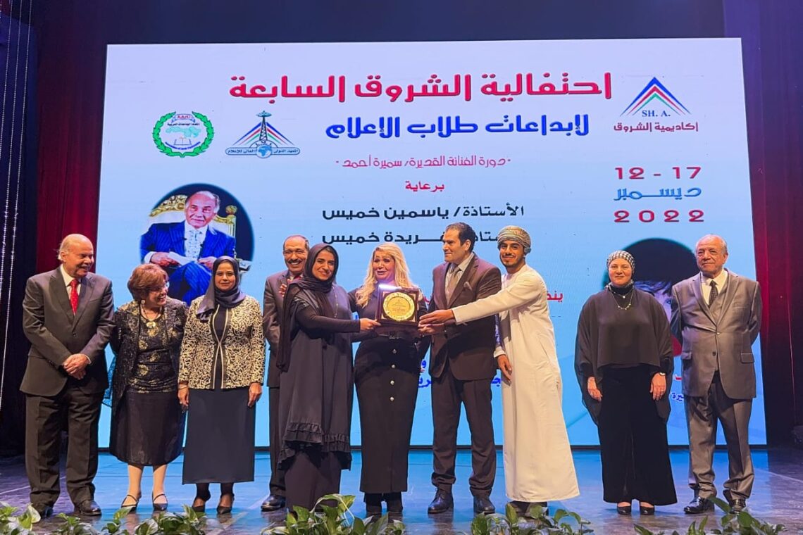 جامعة السلطان قابوس تحصد المركز الثاني في مهرجان عربي لطلاب الإعلام