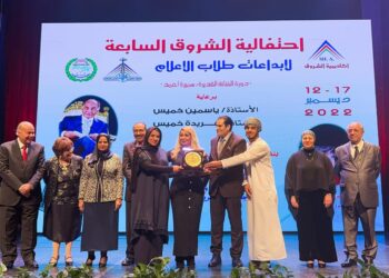 جامعة السلطان قابوس تحصد المركز الثاني في مهرجان عربي لطلاب الإعلام