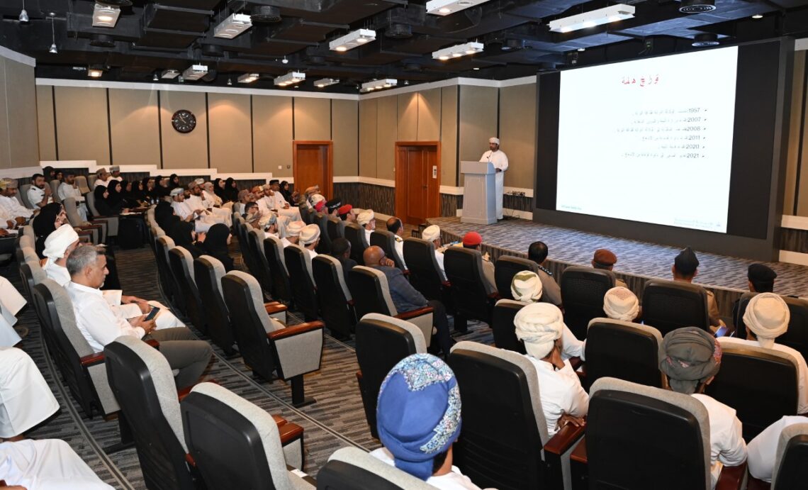 “البيئة” تنظم ندوة حول “الإدارة المتكاملة للمواد النووية والمشعة”