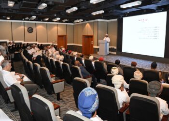 “البيئة” تنظم ندوة حول “الإدارة المتكاملة للمواد النووية والمشعة”