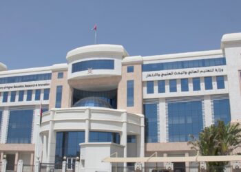 قرارات جديدة للجنة الاعتراف بمؤسسات التعليم العالي غير العمانية ومعادلة المؤهلات الدراسية