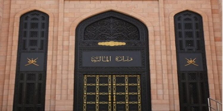 المؤسسات التي تشملها المرحلة الثالثة من تسعير الخدمات الحكومية