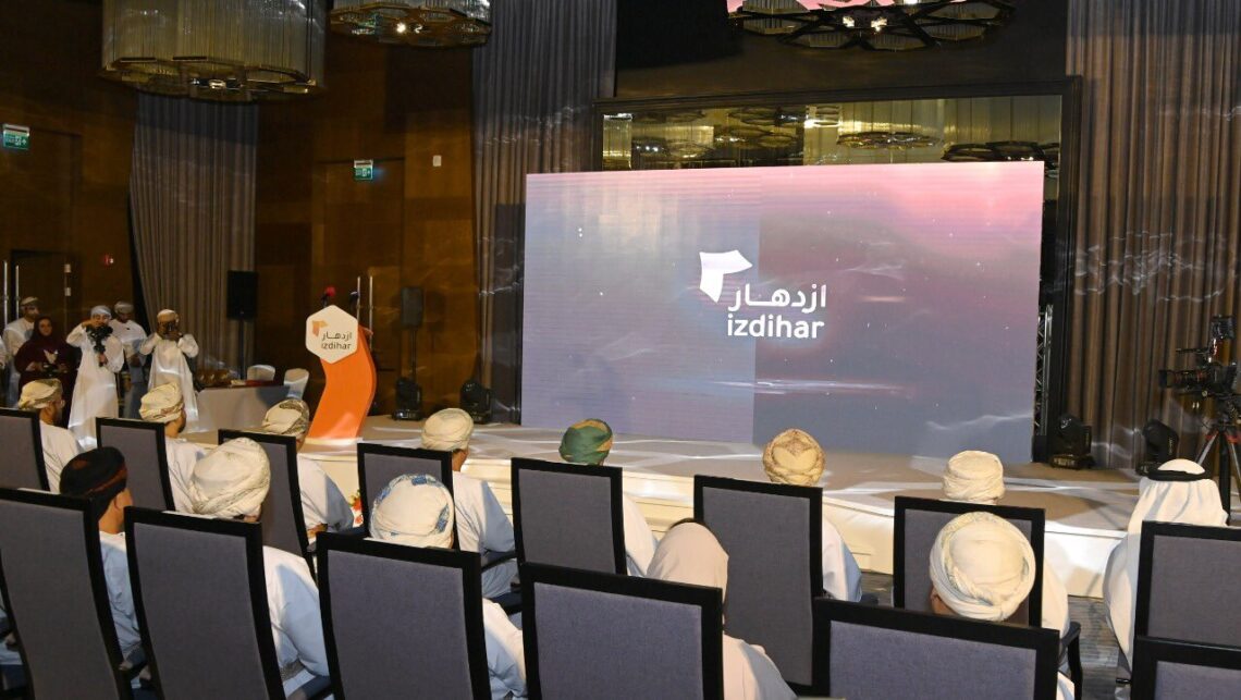 بتطلعات عالمية.. تدشين أول وكالة إعلانية عمانية رسمية باسم “ازدهار”