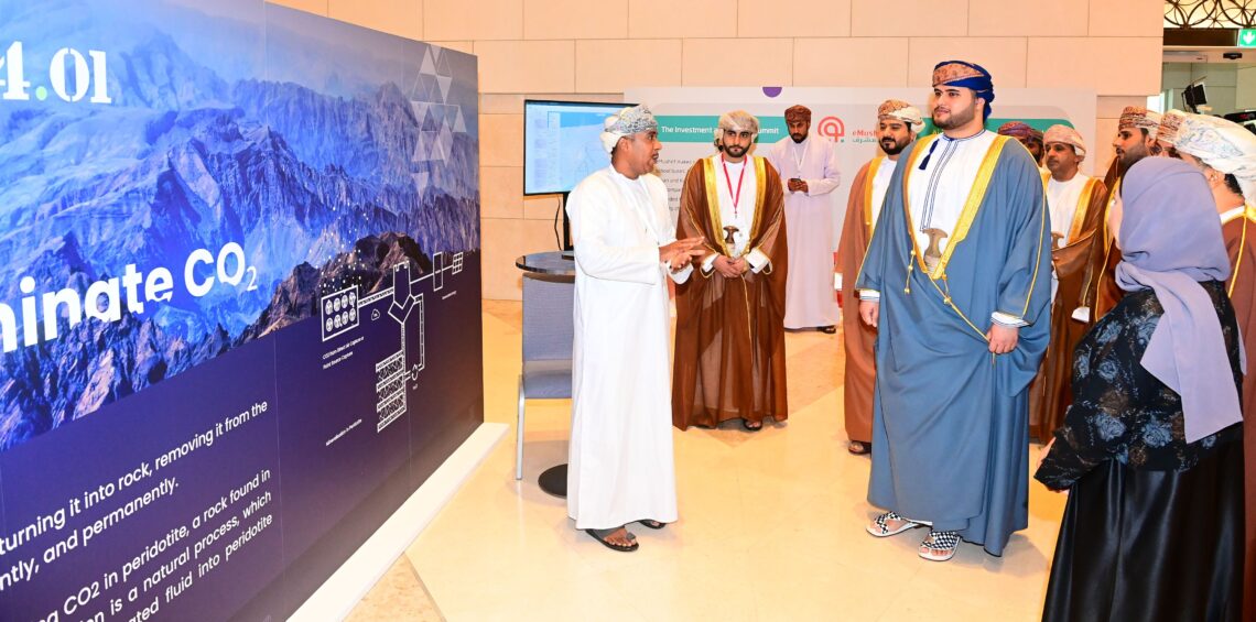 السيد بلعرب بن هيثم يفتتح “ملتقى الاستثمار والشركات الناشئة”