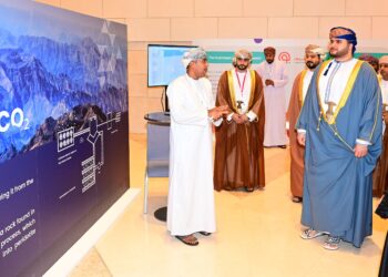 السيد بلعرب بن هيثم يفتتح “ملتقى الاستثمار والشركات الناشئة”