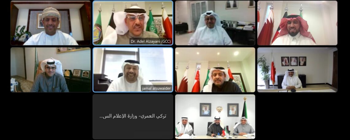 سلطنة عمان تترأس اجتماع وكلاء وزارات الإعلام بدول مجلس التعاون