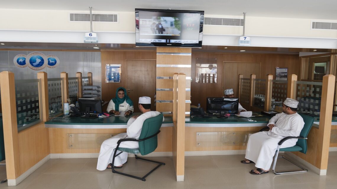 ارتفاع إجمالي الائتمان الممنوح من البنوك التجارية إلى 19.4 مليار ريال بنهاية أكتوبر