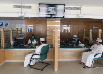 ارتفاع إجمالي الائتمان الممنوح من البنوك التجارية إلى 19.4 مليار ريال بنهاية أكتوبر