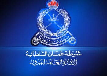 عودة الحركة المرورية على طريق عقبة “بوشر – العامرات”