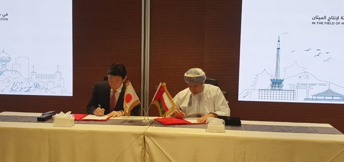 توقيع 3 اتفاقيات مع شركات يابانية لتوريد الغاز الطبيعي المسال