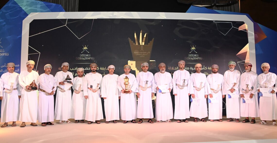 نادي ‎صلالة يتوّج بكأس جلالةِ السُّلطان للشباب