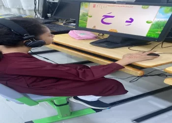 “صعوبات التعلم” مشكلة تؤرق الطلاب وأولياء الأمور.. و”البيئة المدرسية الداعمة” بداية طريق العلاج