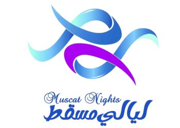 توقف مؤقت لفعاليات ليالي مسقط اليوم