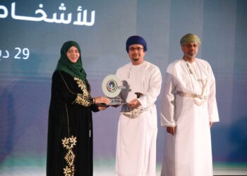 تكريم بنك مسقط لدوره الريادي ومساهمته في دعم أنشطة واحتياجات الأشخاص ذوي الإعاقة