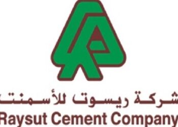 خسائر ريسوت للأسمنت تتجاوز 93 مليون ريال خلال 2022
