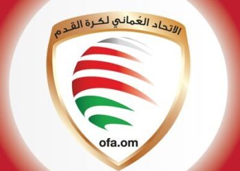عودة الجماهير العمانية من مطار البصرة