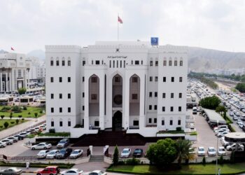 بيان من “سوق المال” بعد التوجيهات السامية بإيقاف الضريبية على توزيعات ارباح الأسهم