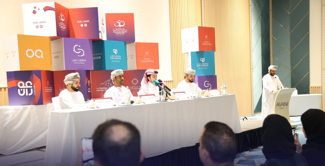 سلطنة عمان تستضيف بطولة آسيا للمناظرات باللغة العربية.. 29 يناير