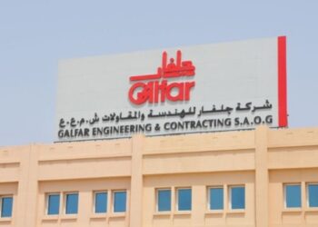 تراجع أرباح “جلفار للهندسة والمقاولات” في 2022.. والإيرادات تتجاوز 166 مليون ريال