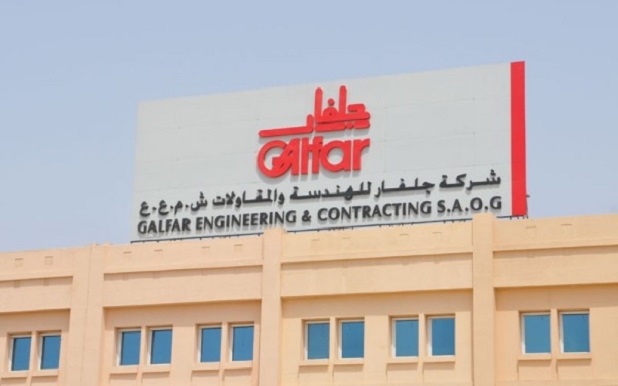 تراجع أرباح “جلفار للهندسة والمقاولات” في 2022.. والإيرادات تتجاوز 166 مليون ريال